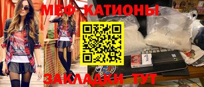 круглые Коммунар