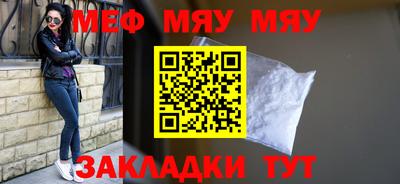 не бодяженный Комсомольск-на-Амуре