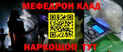 не бодяженный Комсомольск-на-Амуре