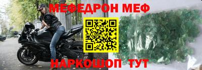 круглые Коммунар