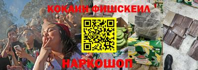 круглые Коммунар