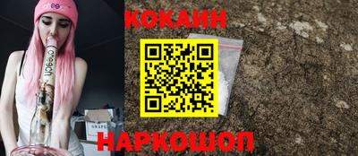 не бодяженный Комсомольск-на-Амуре