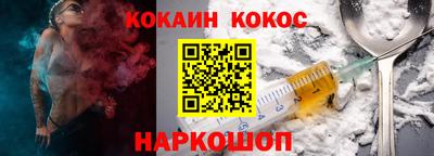 не бодяженный Комсомольск-на-Амуре