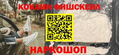 не бодяженный Комсомольск-на-Амуре