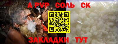 не бодяженный Комсомольск-на-Амуре