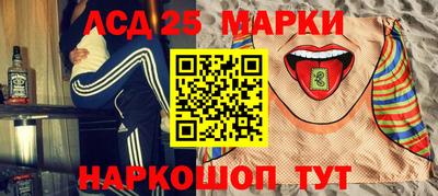 круглые Коммунар