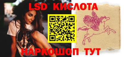 амфетамин Конаково
