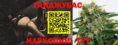 не бодяженный Комсомольск-на-Амуре