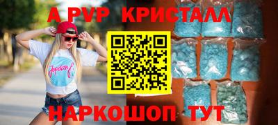 не бодяженный Комсомольск-на-Амуре
