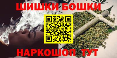 амфетамин Конаково