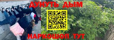 круглые Коммунар