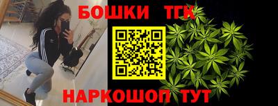 круглые Коммунар