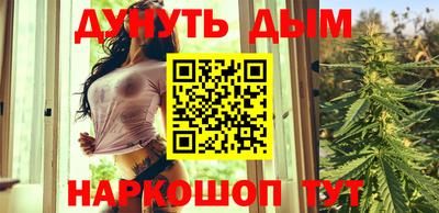 амфетамин Конаково