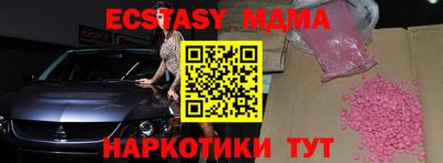 амфетамин Конаково