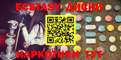 амфетамин Конаково