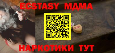 не бодяженный Комсомольск-на-Амуре