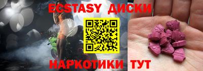 амфетамин Конаково