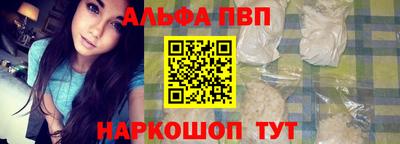 не бодяженный Комсомольск-на-Амуре