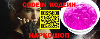 не бодяженный Комсомольск-на-Амуре