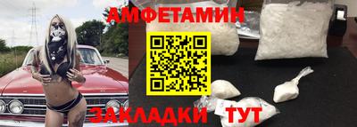 не бодяженный Комсомольск-на-Амуре