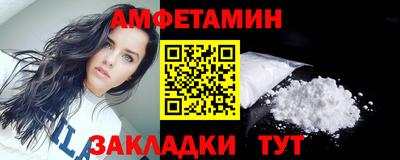 круглые Коммунар