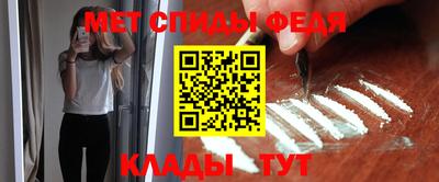 круглые Коммунар