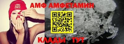 круглые Коммунар