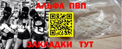 круглые Коммунар