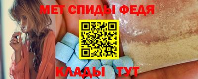 круглые Коммунар