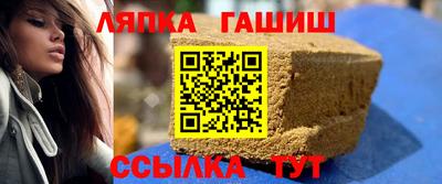 не бодяженный Комсомольск-на-Амуре