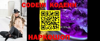 не бодяженный Комсомольск-на-Амуре