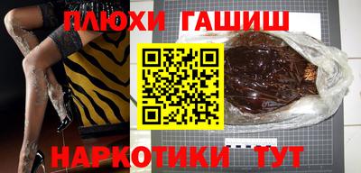 амфетамин Конаково
