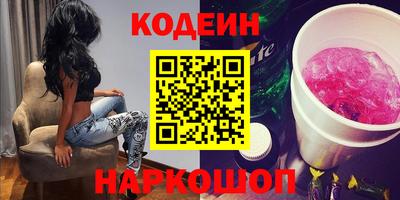 не бодяженный Комсомольск-на-Амуре