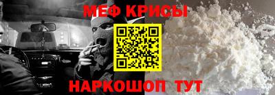 круглые Коммунар