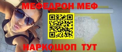 круглые Коммунар
