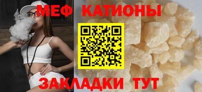 круглые Коммунар