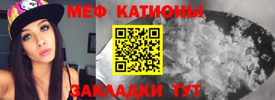 круглые Коммунар