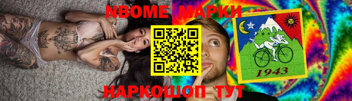 Лсд 25 экстази кислота  Вход с VPN  Кинель 